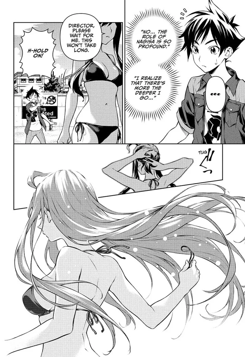 Tenmaku Cinema Chapter 6 page 4