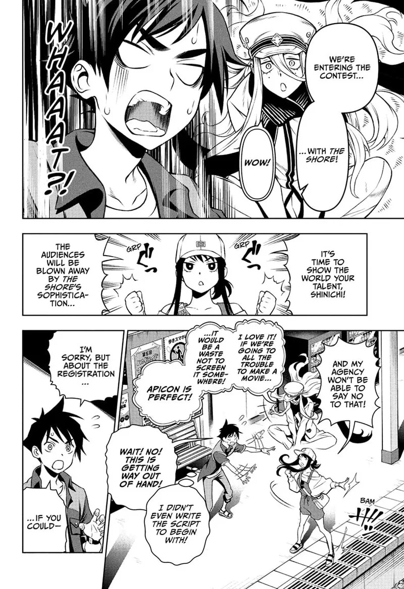 Tenmaku Cinema Chapter 6 page 14