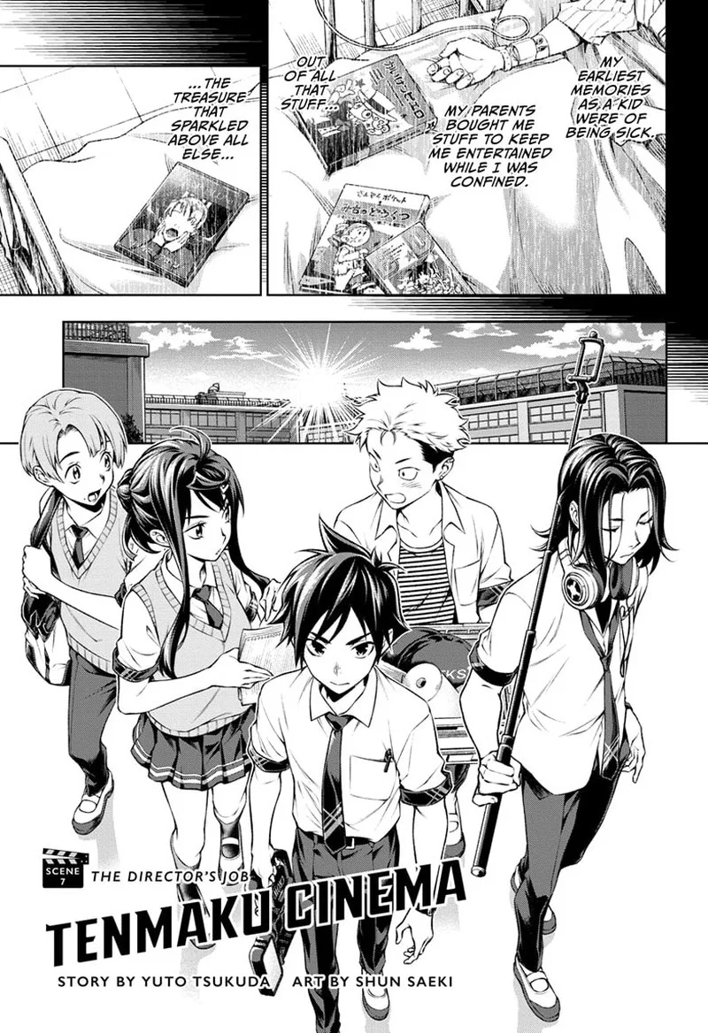 Tenmaku Cinema Chapter 7 page 1