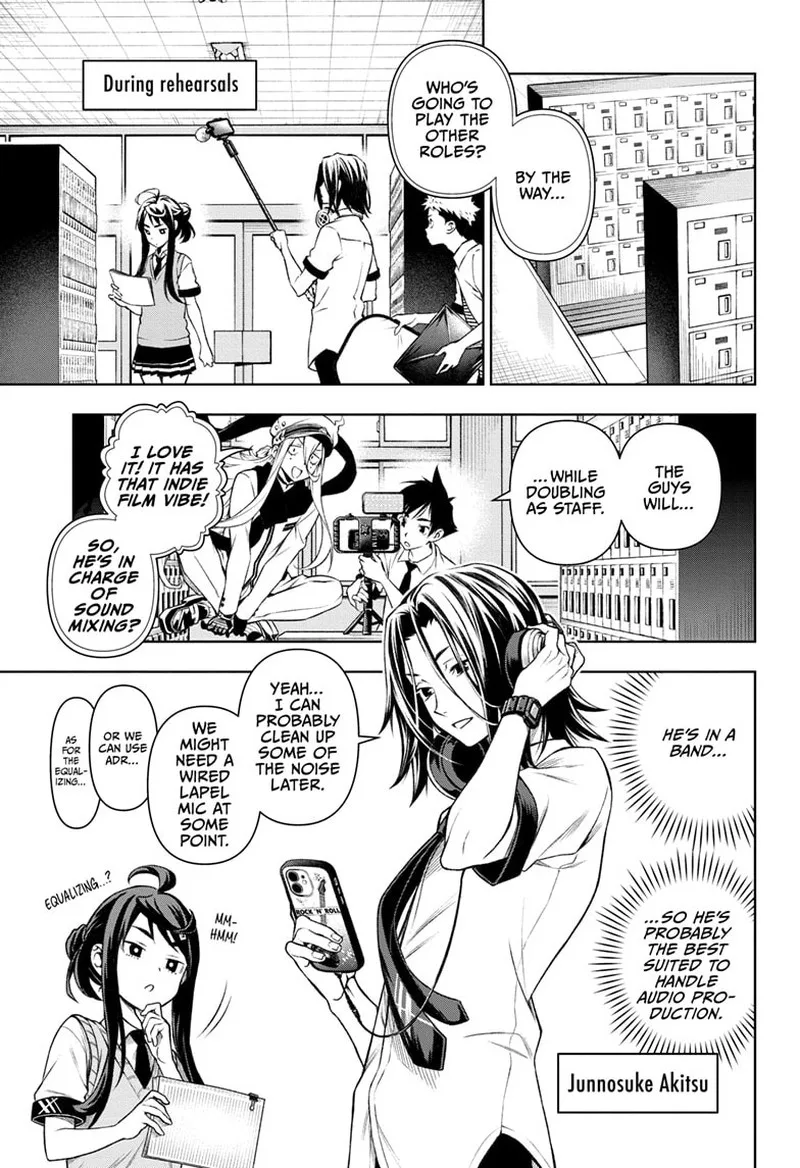 Tenmaku Cinema Chapter 7 page 5
