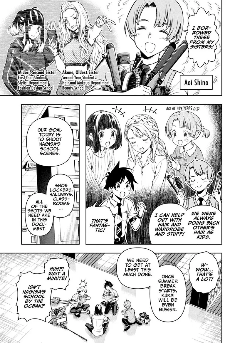 Tenmaku Cinema Chapter 7 page 7