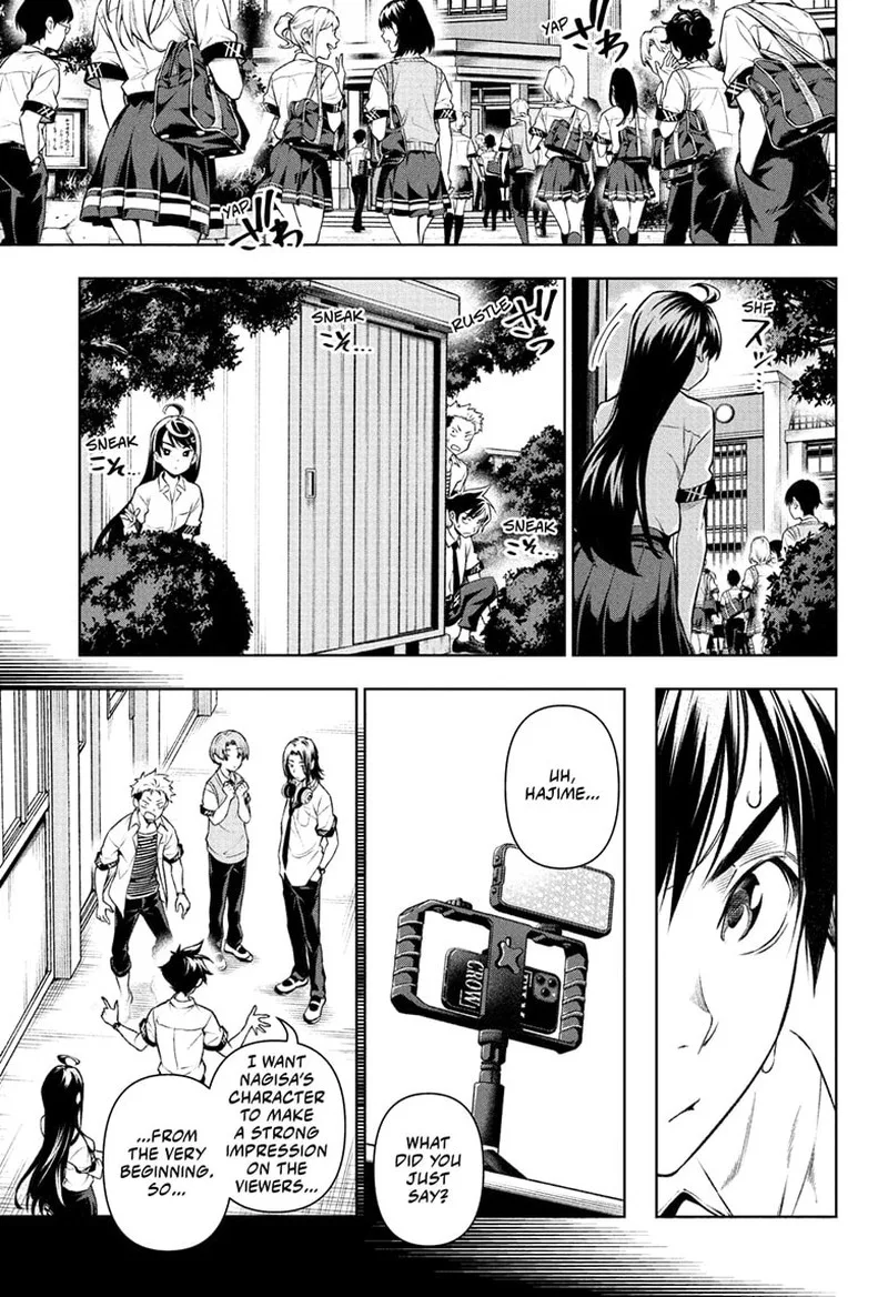 Tenmaku Cinema Chapter 8 page 1