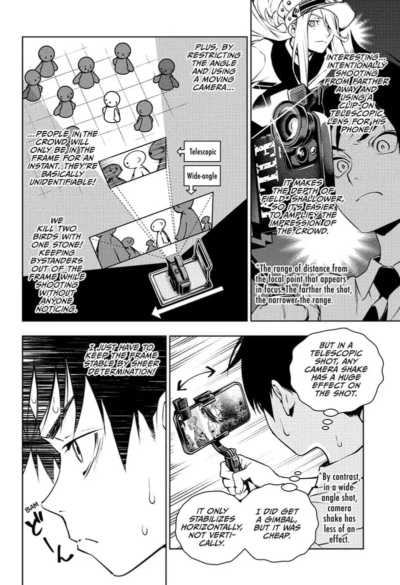 Tenmaku Cinema Chapter 8 page 8