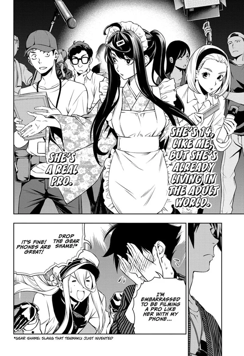 Tenmaku Cinema Chapter 9 page 10