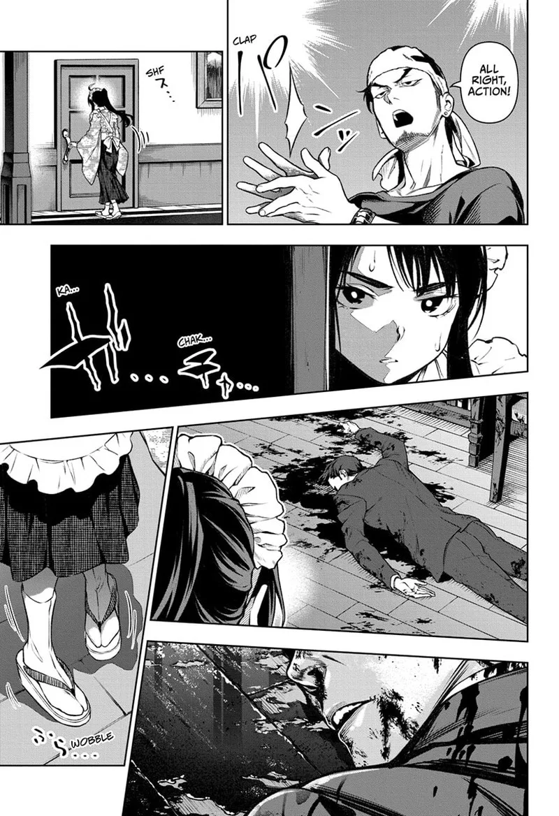 Tenmaku Cinema Chapter 9 page 17