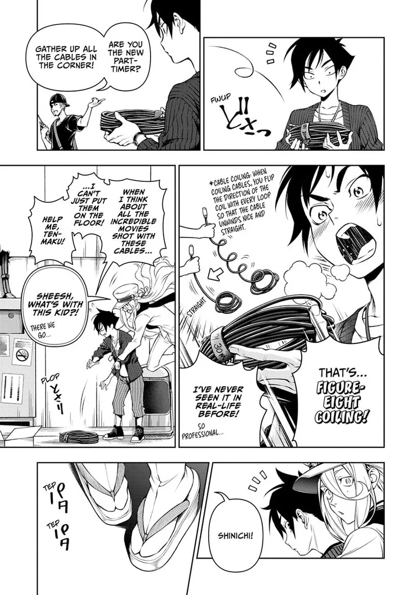 Tenmaku Cinema Chapter 9 page 5