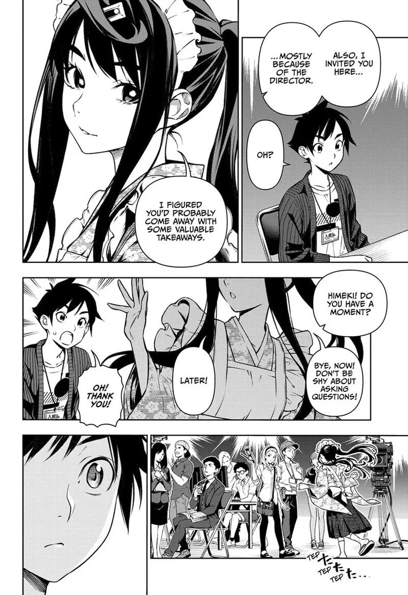 Tenmaku Cinema Chapter 9 page 8