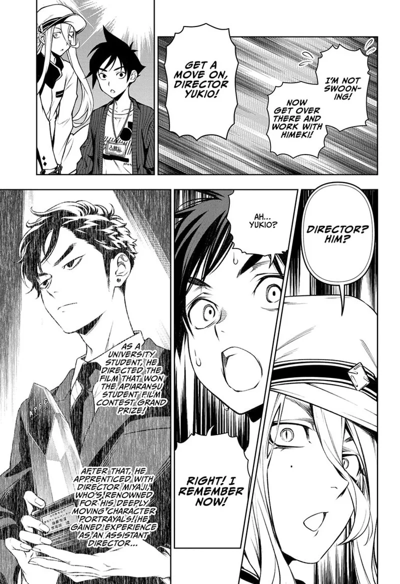 Tenmaku Cinema Chapter 9 page 15