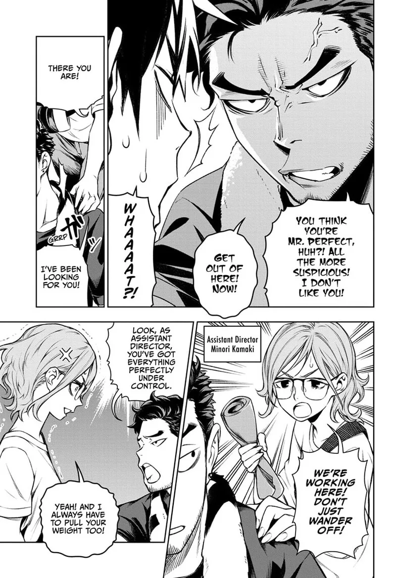 Tenmaku Cinema Chapter 9 page 13