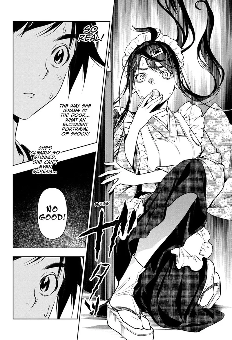 Tenmaku Cinema Chapter 9 page 18