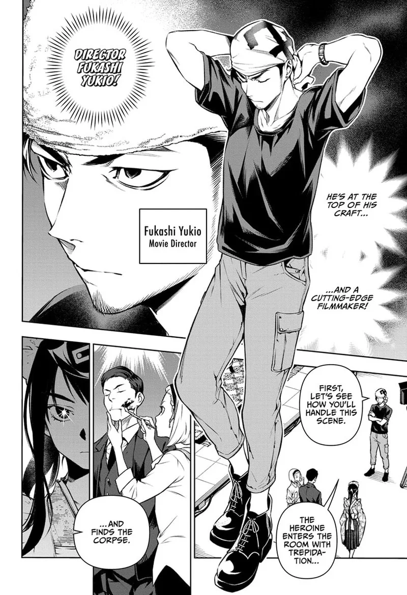 Tenmaku Cinema Chapter 9 page 16