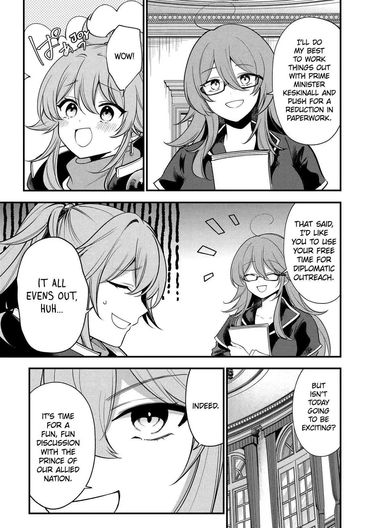 Tensai Ouji no Akaji Kokka Saisei Jutsu - Souda, Baikoku Shiyou Chapter 292 page 7