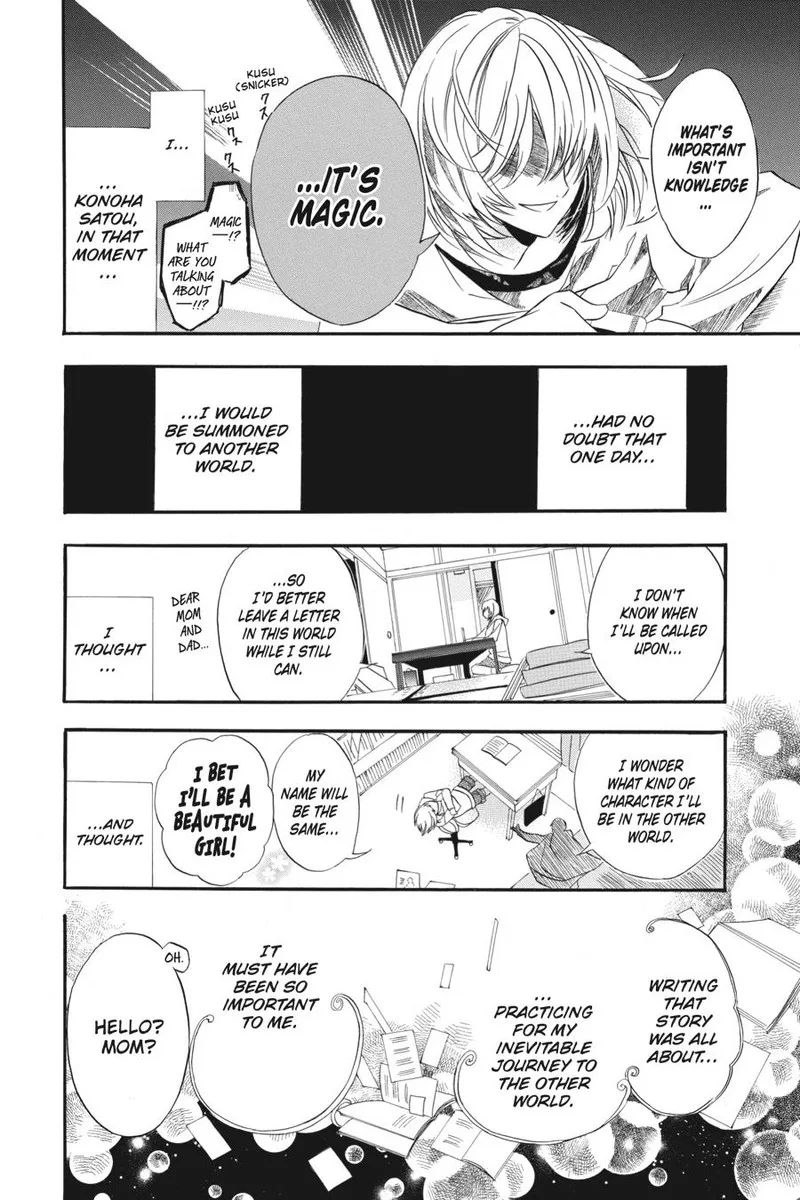 Tensei Akujo no Kuro Rekishi Chapter 1 page 7