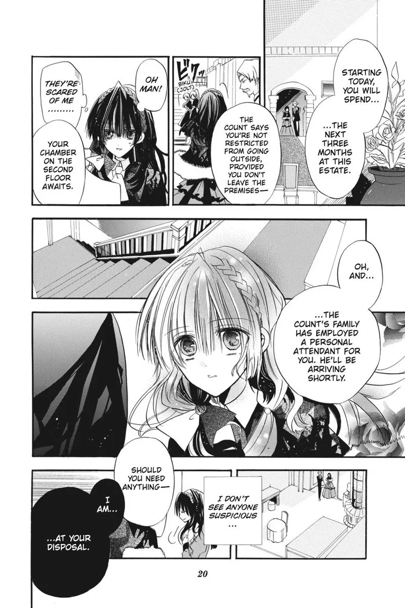 Tensei Akujo no Kuro Rekishi Chapter 1 page 21