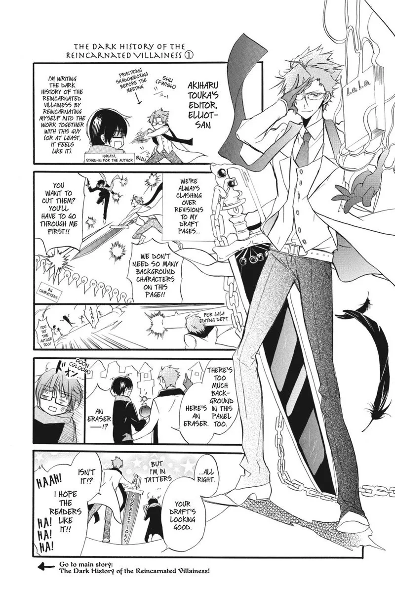 Tensei Akujo no Kuro Rekishi Chapter 1 page 5