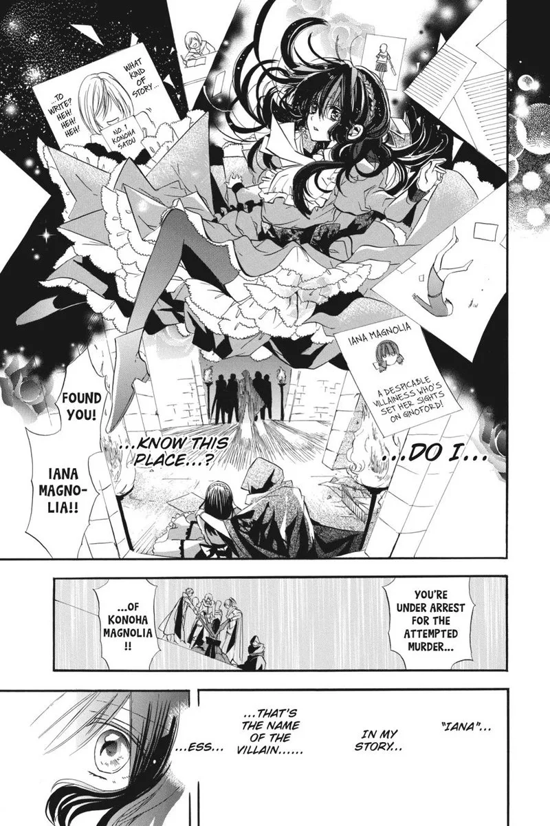 Tensei Akujo no Kuro Rekishi Chapter 1 page 14