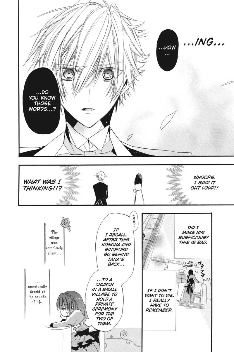 Tensei Akujo no Kuro Rekishi Chapter 1 page 31