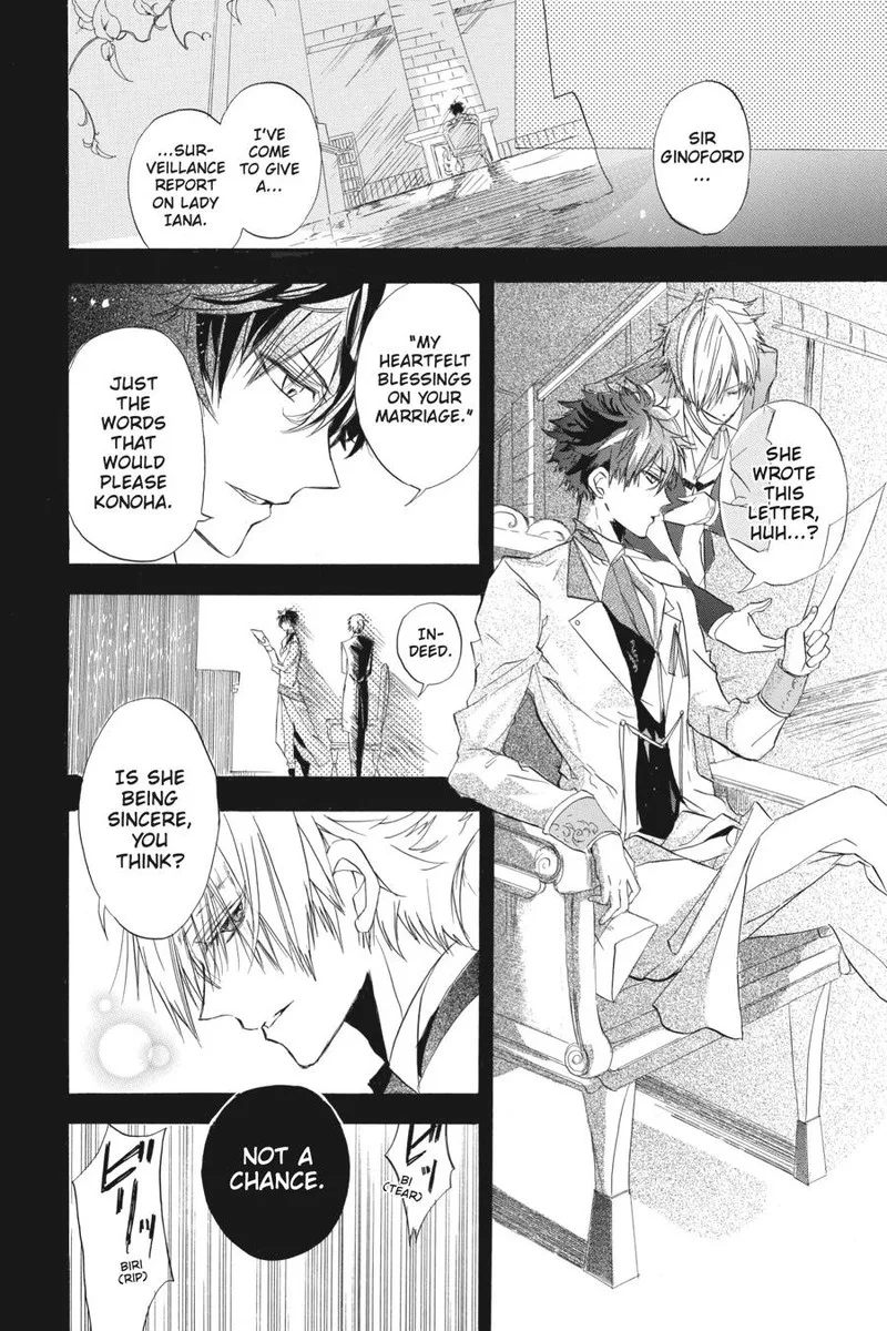 Tensei Akujo no Kuro Rekishi Chapter 1 page 27