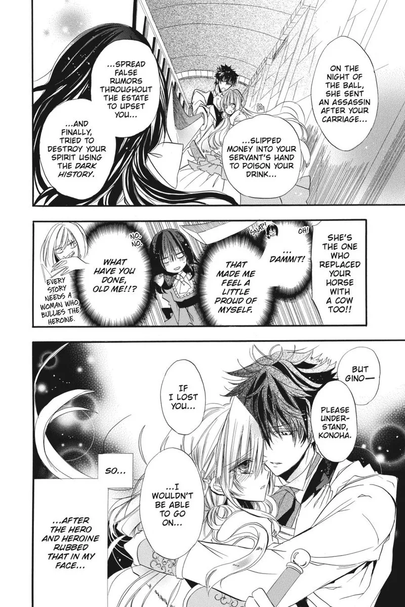 Tensei Akujo no Kuro Rekishi Chapter 1 page 19