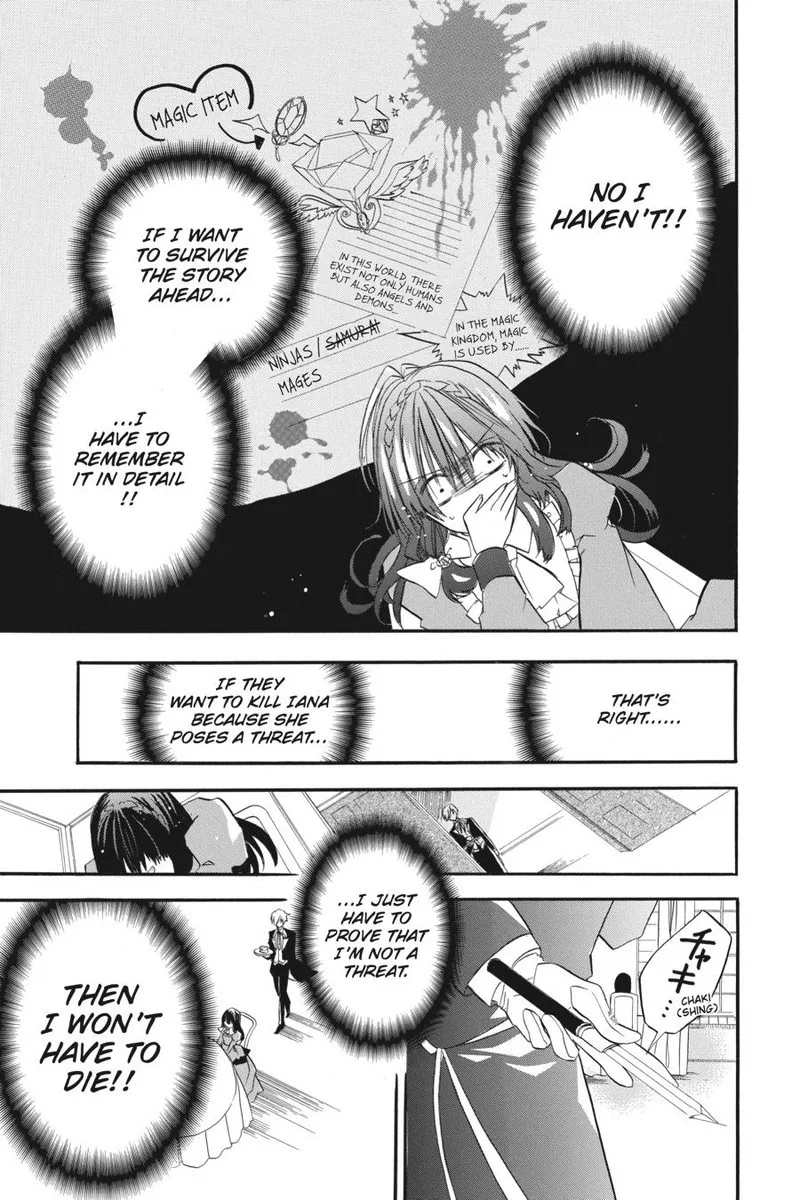 Tensei Akujo no Kuro Rekishi Chapter 1 page 24