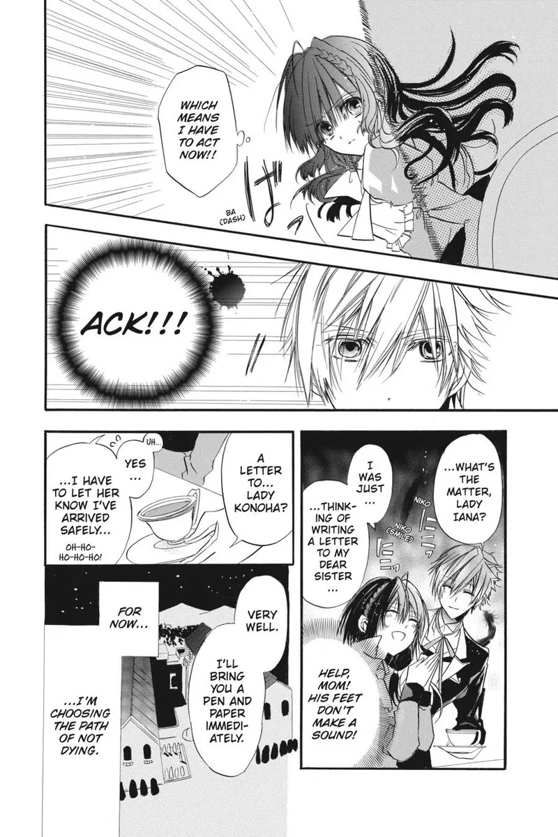 Tensei Akujo no Kuro Rekishi Chapter 1 page 25