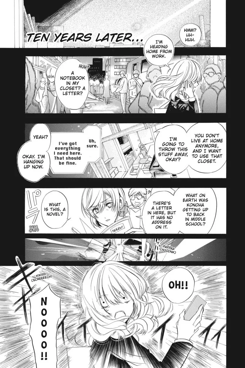 Tensei Akujo no Kuro Rekishi Chapter 1 page 8