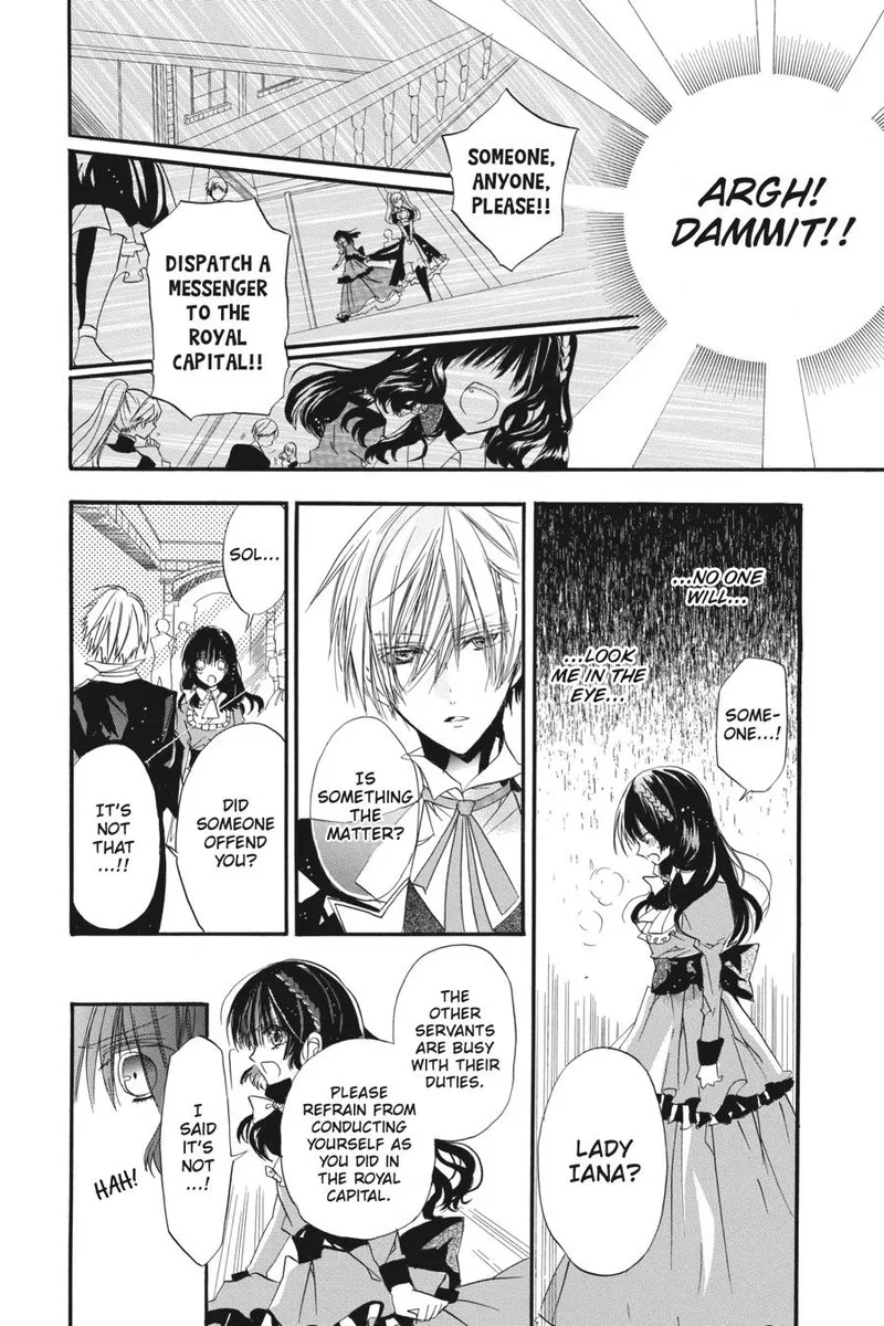 Tensei Akujo no Kuro Rekishi Chapter 1 page 35