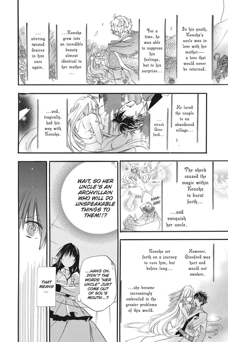 Tensei Akujo no Kuro Rekishi Chapter 1 page 33