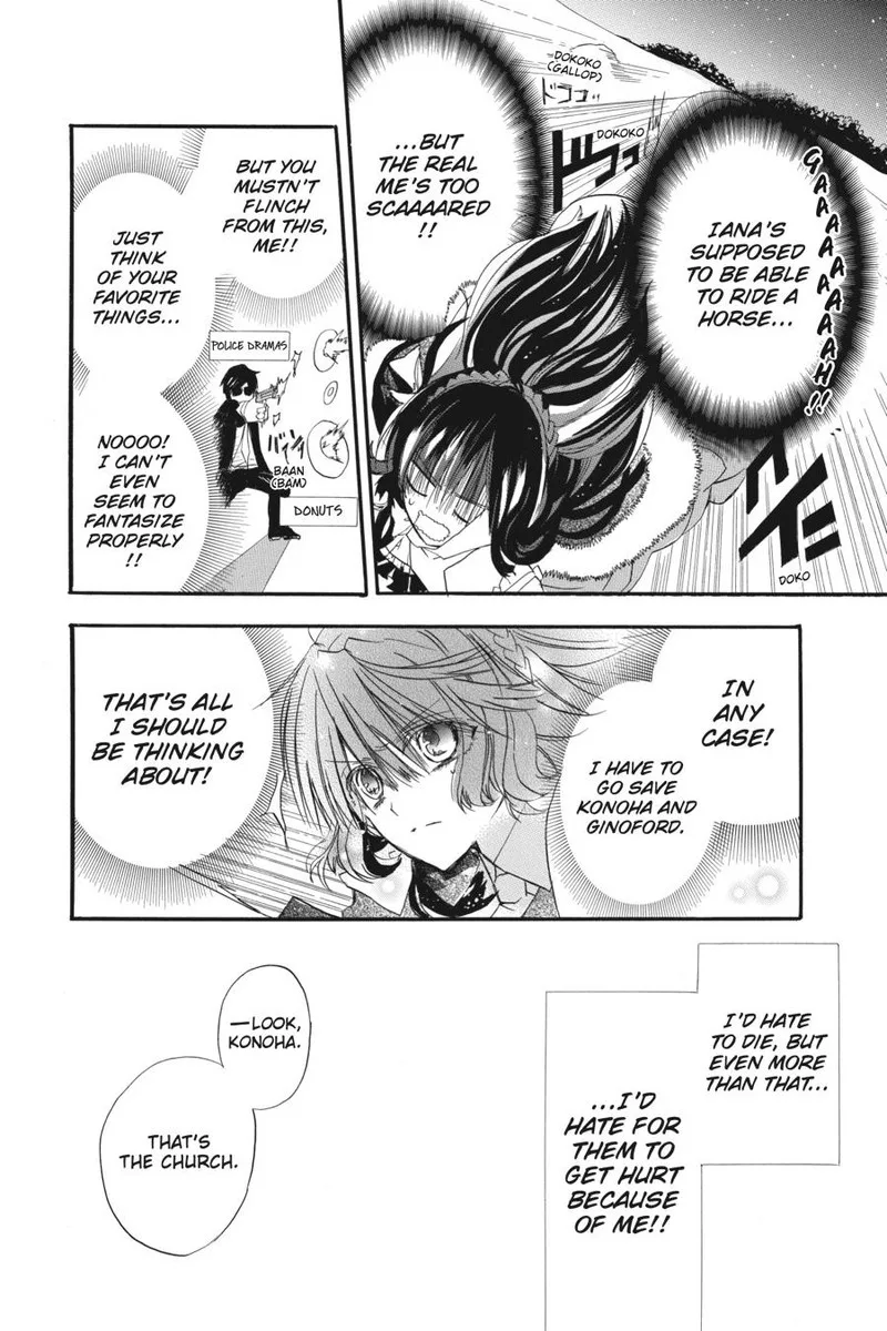 Tensei Akujo no Kuro Rekishi Chapter 1 page 37