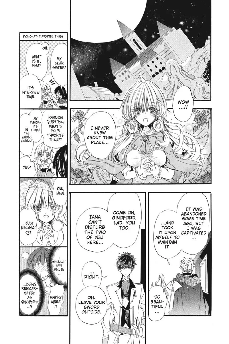 Tensei Akujo no Kuro Rekishi Chapter 1 page 38