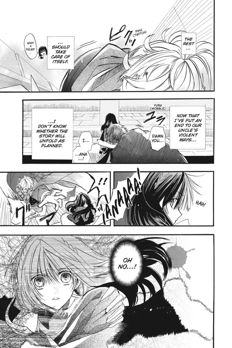 Tensei Akujo no Kuro Rekishi Chapter 1 page 45