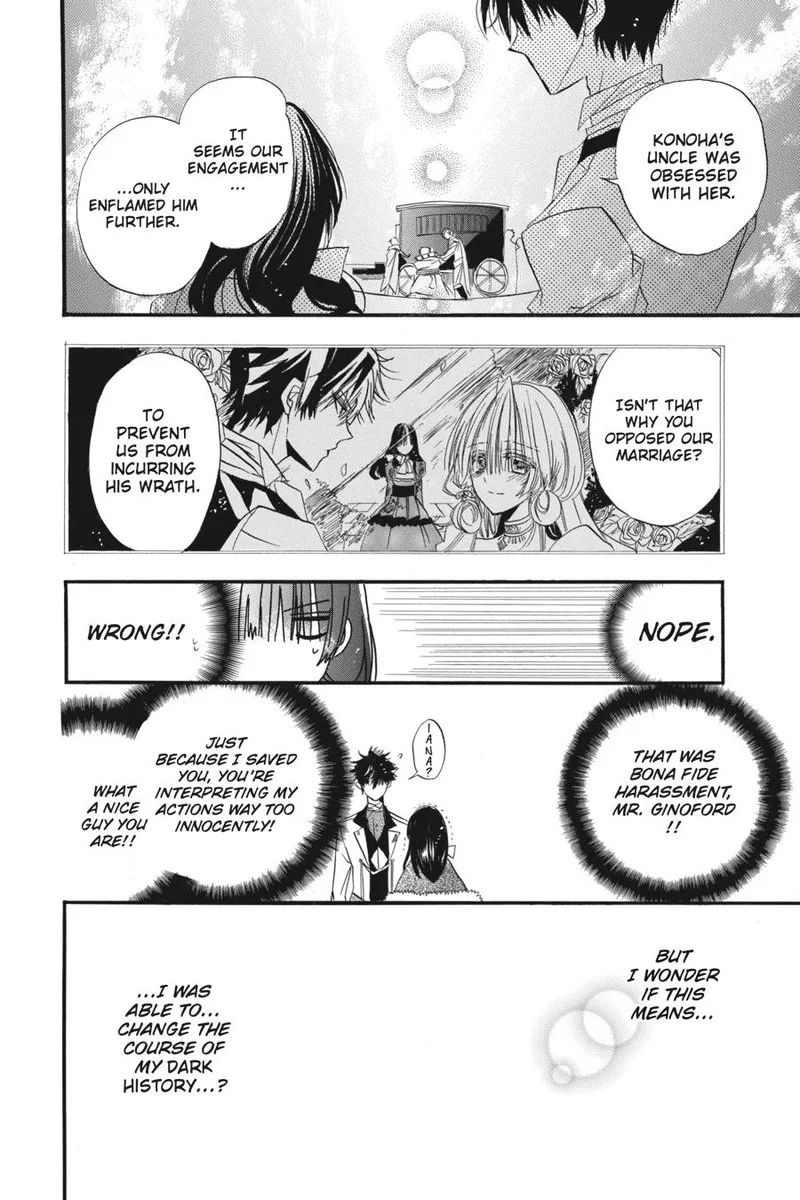 Tensei Akujo no Kuro Rekishi Chapter 1 page 50