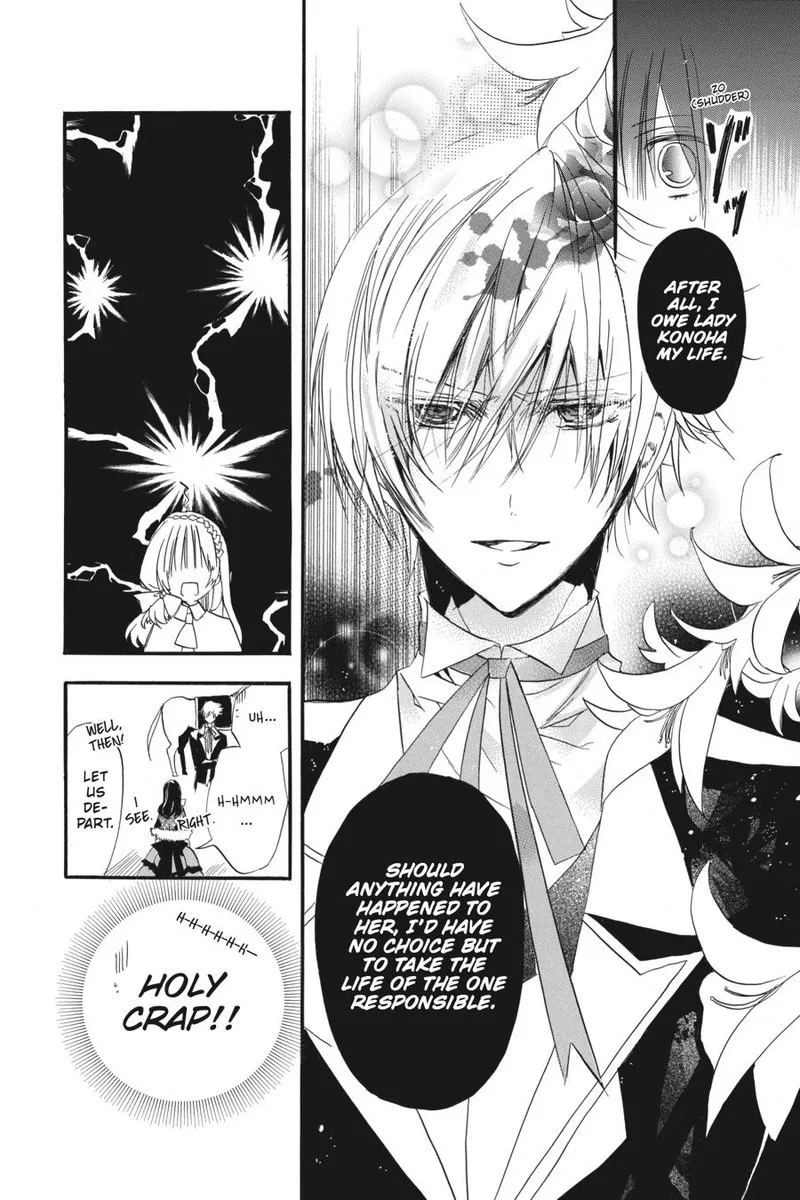 Tensei Akujo no Kuro Rekishi Chapter 1 page 52