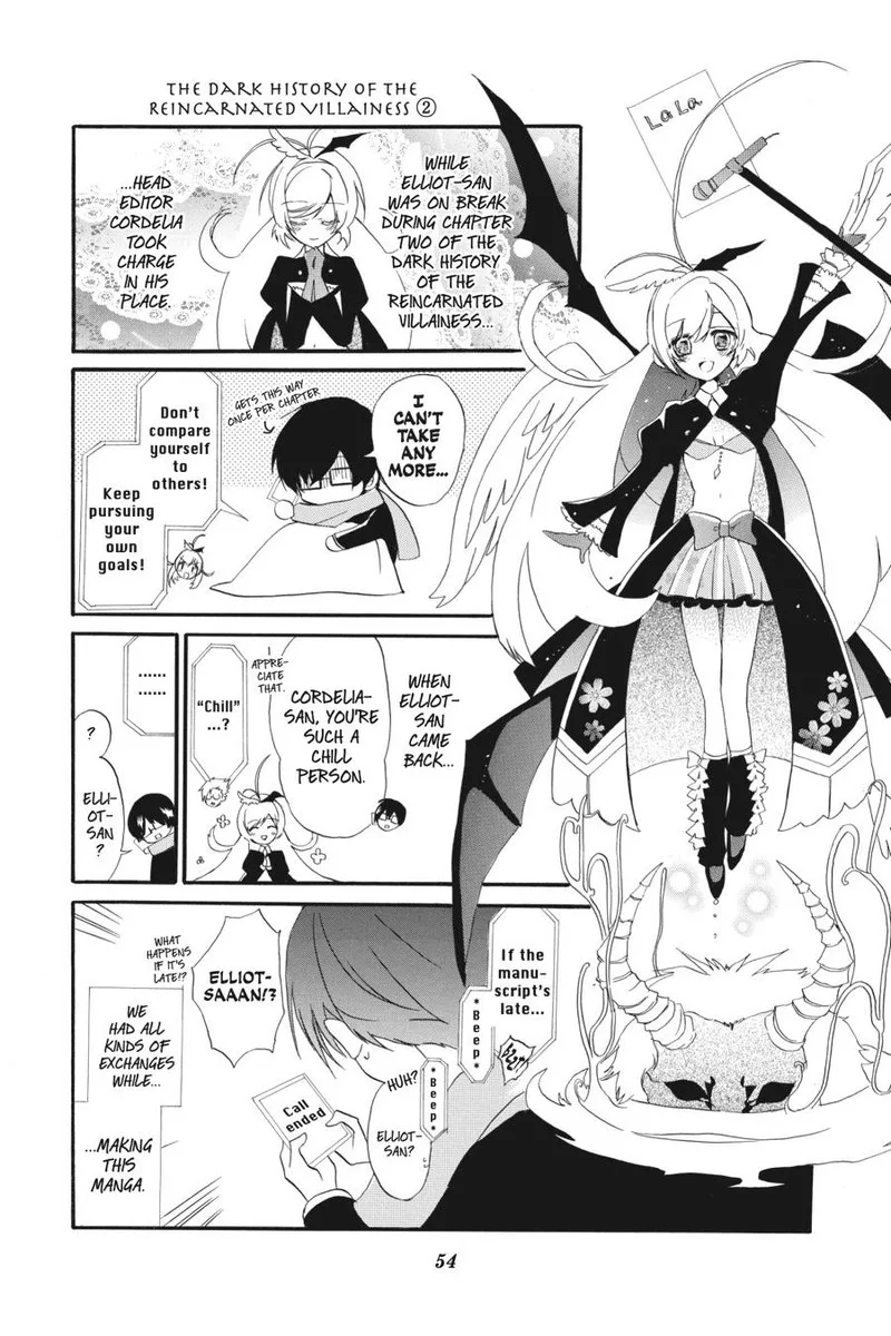 Tensei Akujo no Kuro Rekishi Chapter 1 page 54