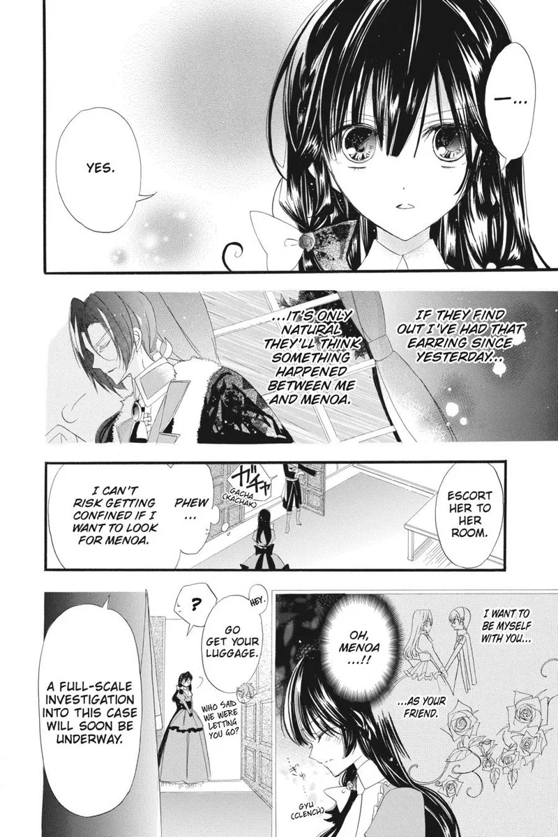 Tensei Akujo no Kuro Rekishi Chapter 10 page 16