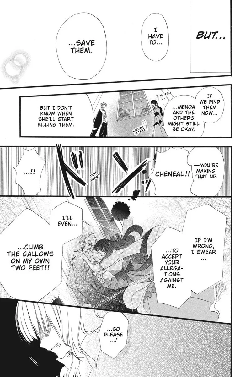 Tensei Akujo no Kuro Rekishi Chapter 10 page 31