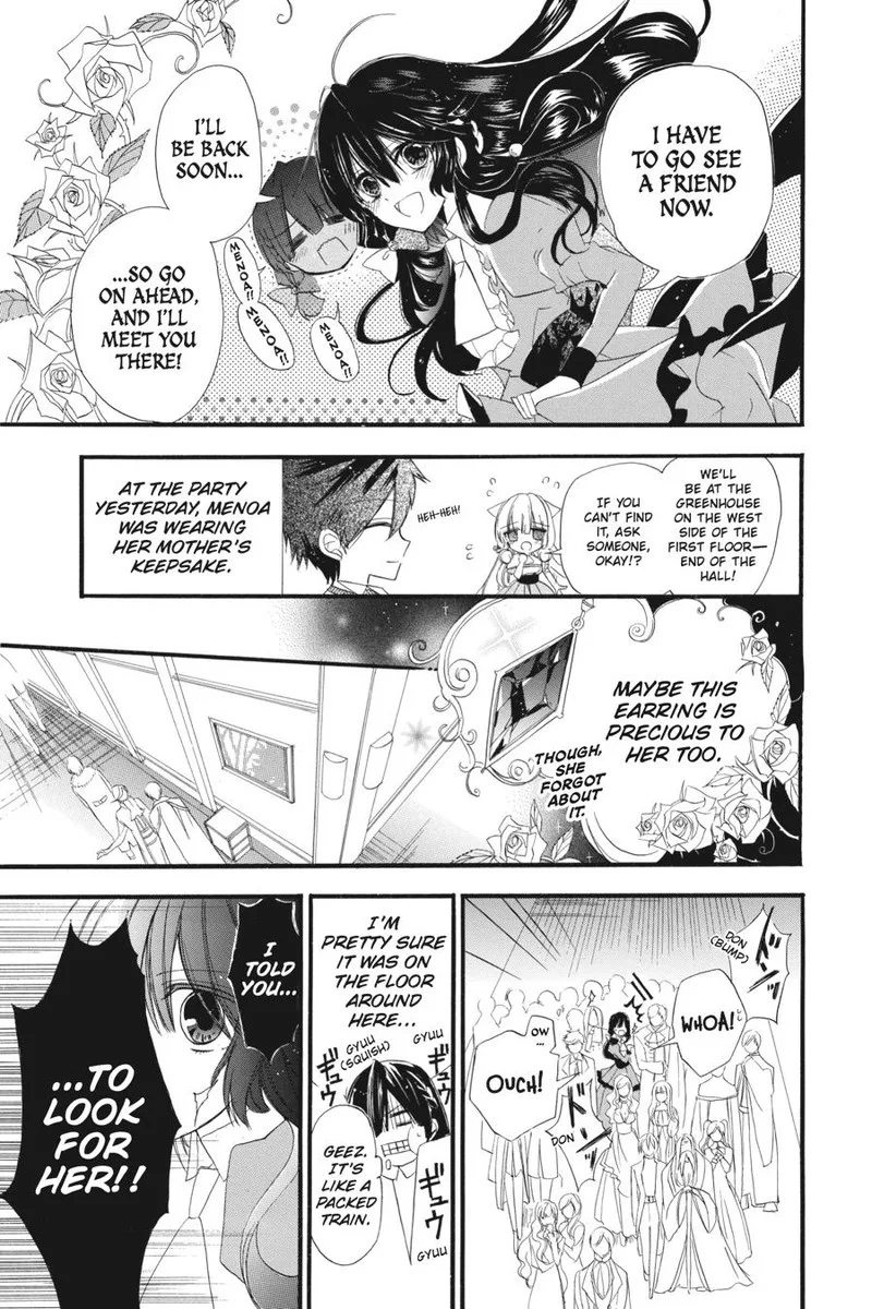 Tensei Akujo no Kuro Rekishi Chapter 10 page 7