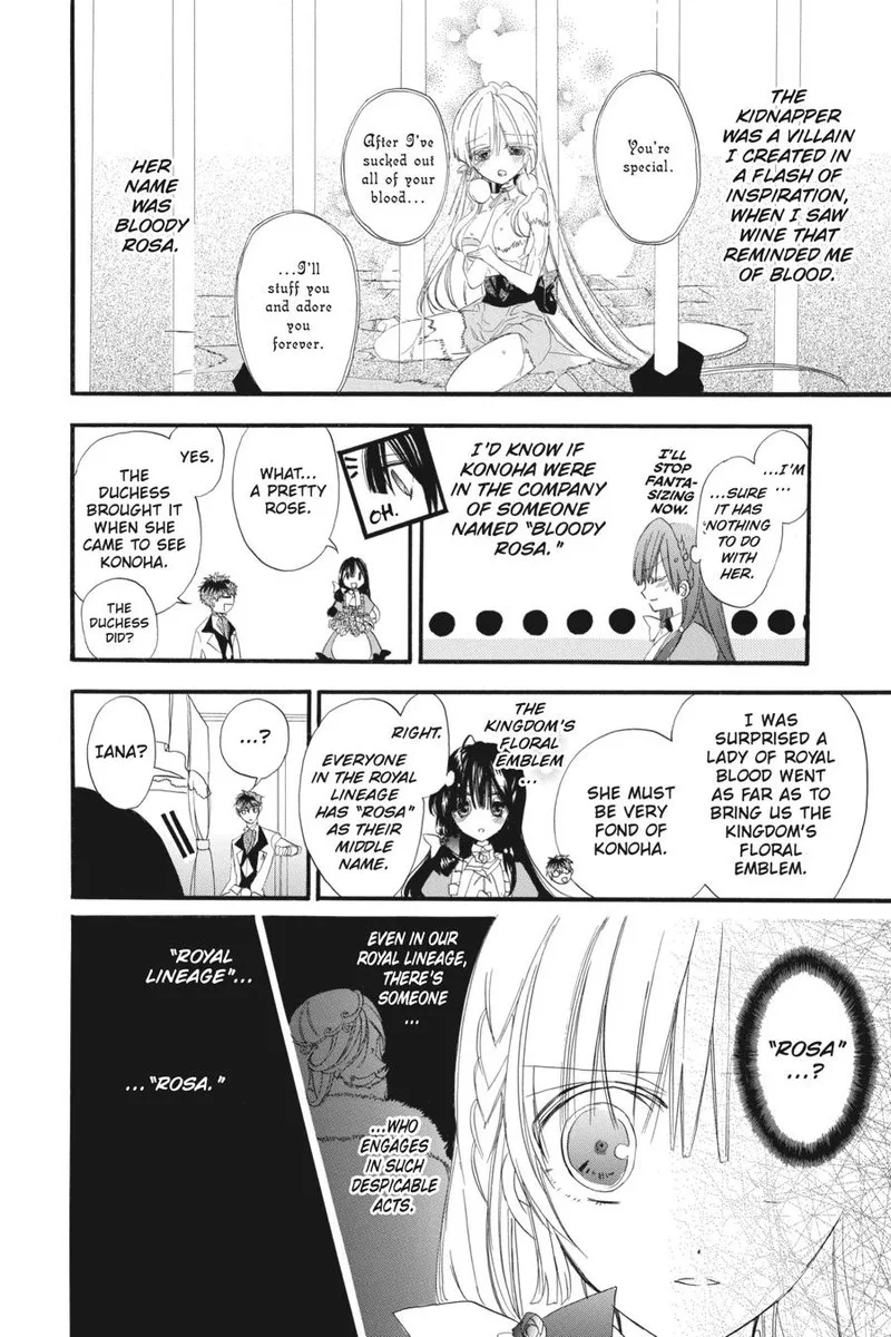 Tensei Akujo no Kuro Rekishi Chapter 10 page 20