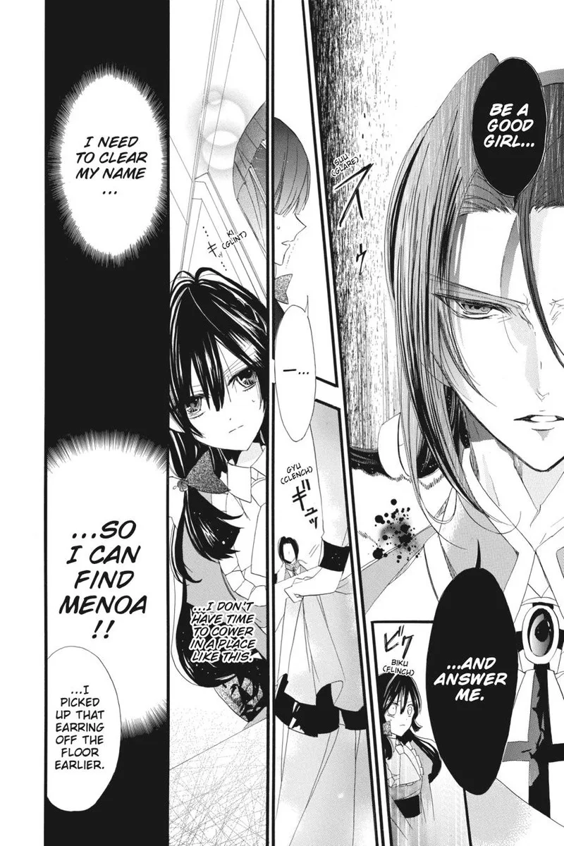 Tensei Akujo no Kuro Rekishi Chapter 10 page 14