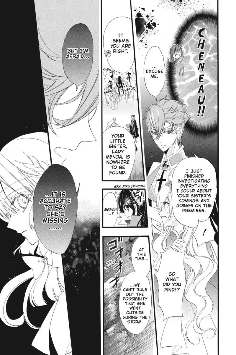 Tensei Akujo no Kuro Rekishi Chapter 10 page 9