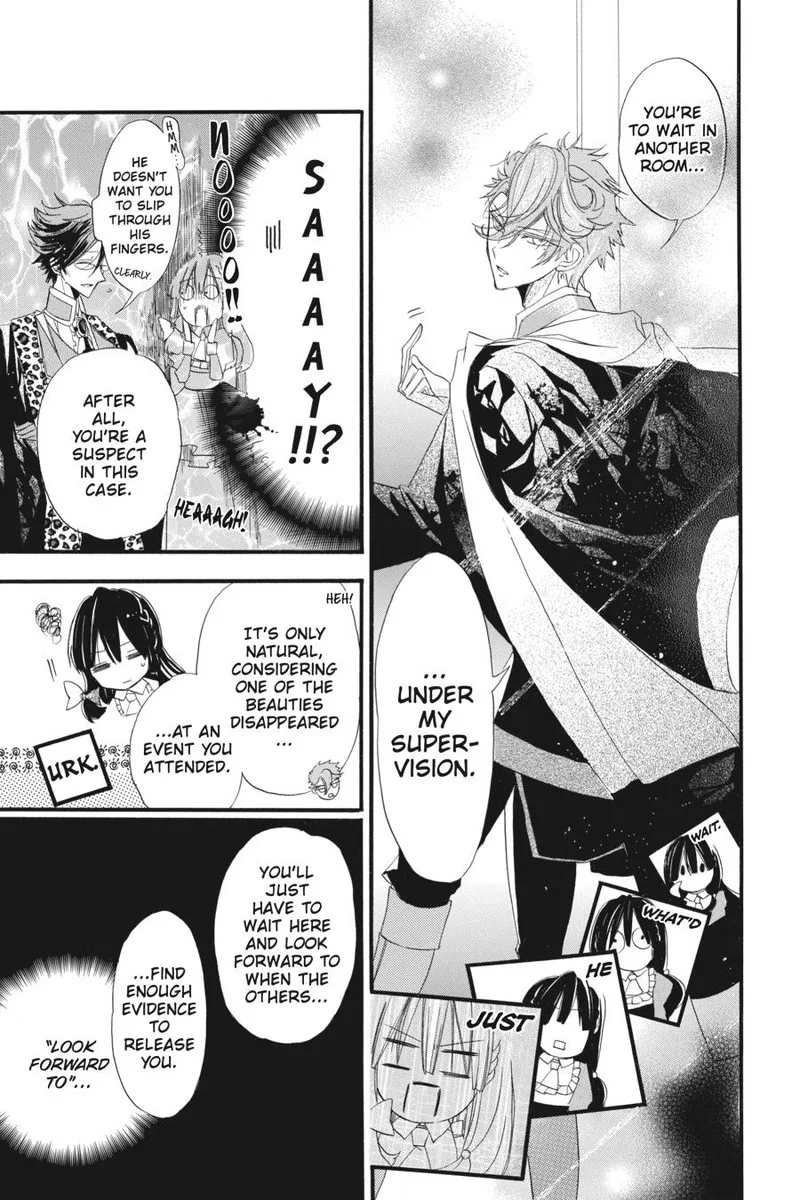Tensei Akujo no Kuro Rekishi Chapter 10 page 17