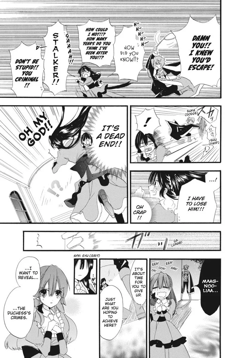 Tensei Akujo no Kuro Rekishi Chapter 10 page 29
