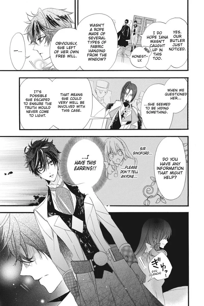 Tensei Akujo no Kuro Rekishi Chapter 11 page 5