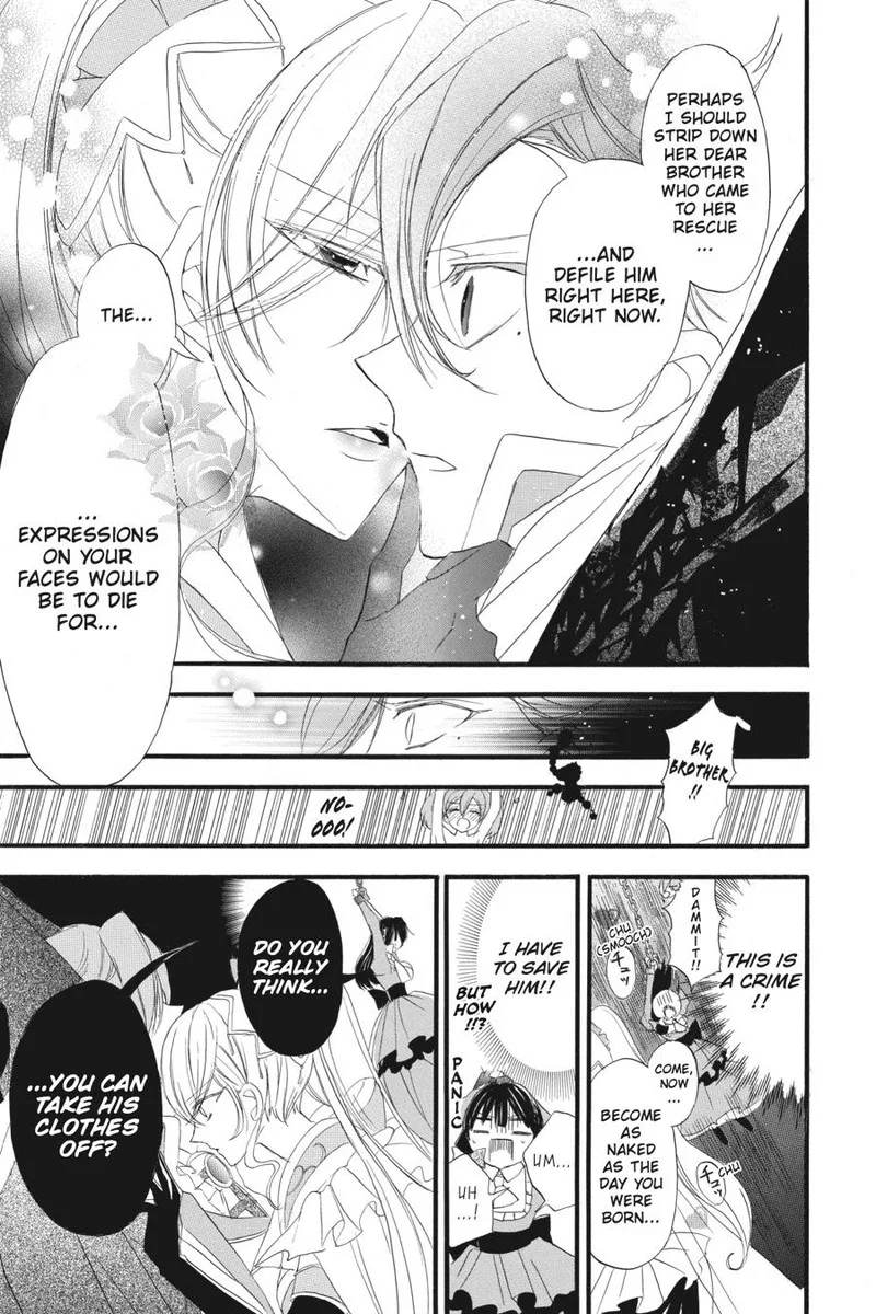 Tensei Akujo no Kuro Rekishi Chapter 11 page 17