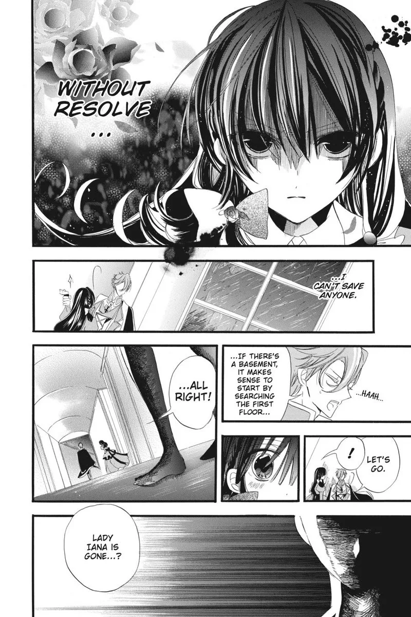 Tensei Akujo no Kuro Rekishi Chapter 11 page 4