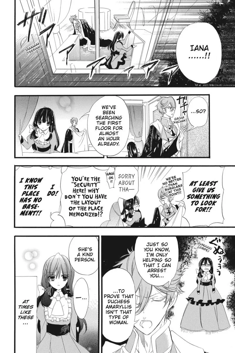 Tensei Akujo no Kuro Rekishi Chapter 11 page 6
