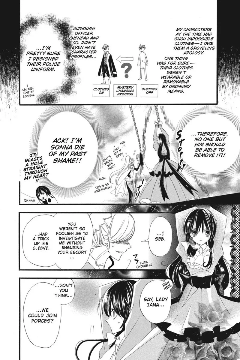 Tensei Akujo no Kuro Rekishi Chapter 11 page 20