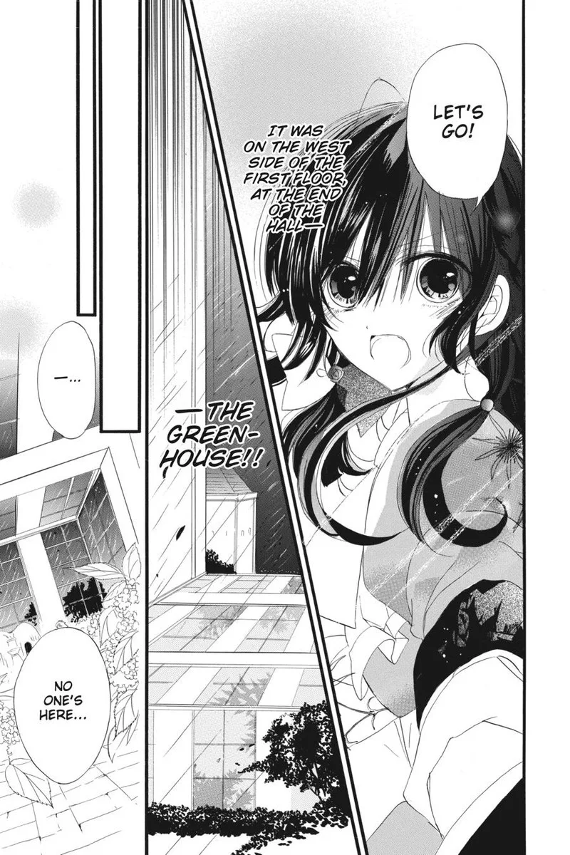 Tensei Akujo no Kuro Rekishi Chapter 11 page 9