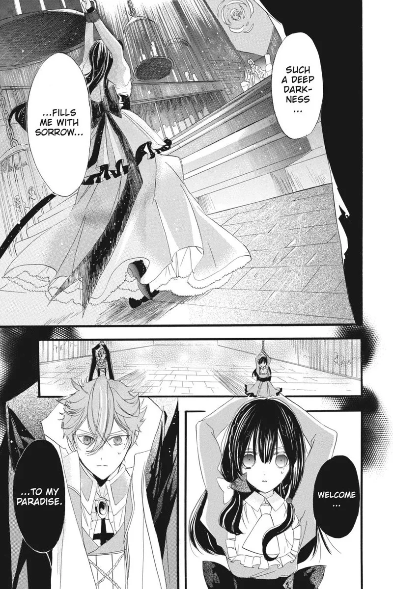 Tensei Akujo no Kuro Rekishi Chapter 11 page 13