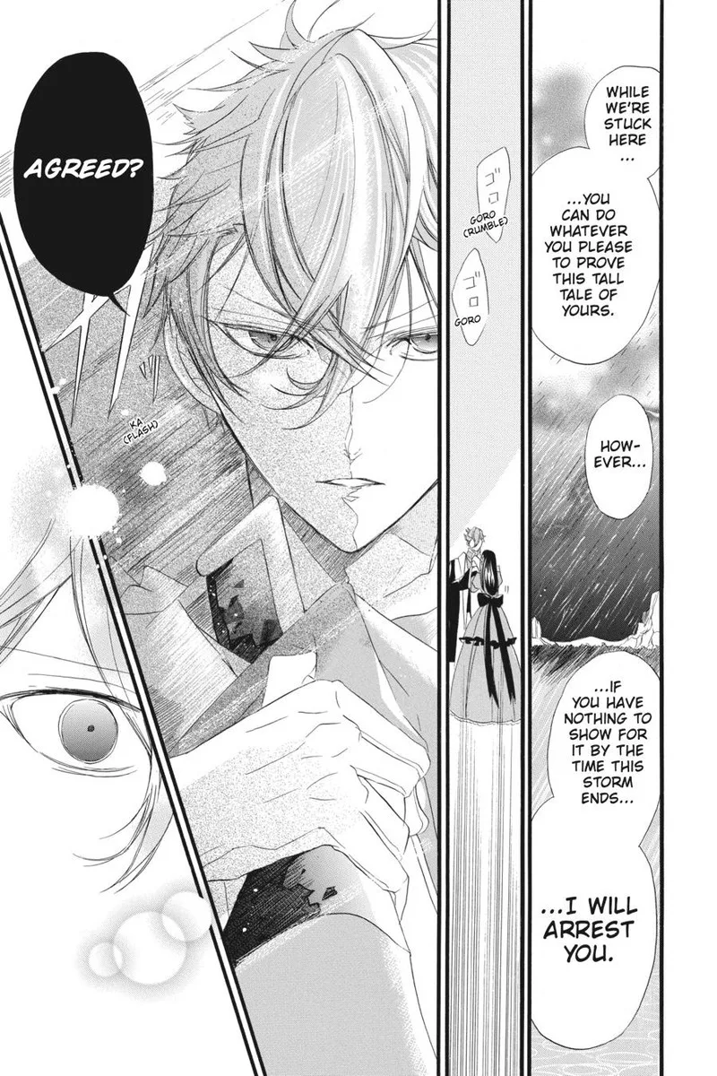 Tensei Akujo no Kuro Rekishi Chapter 11 page 3